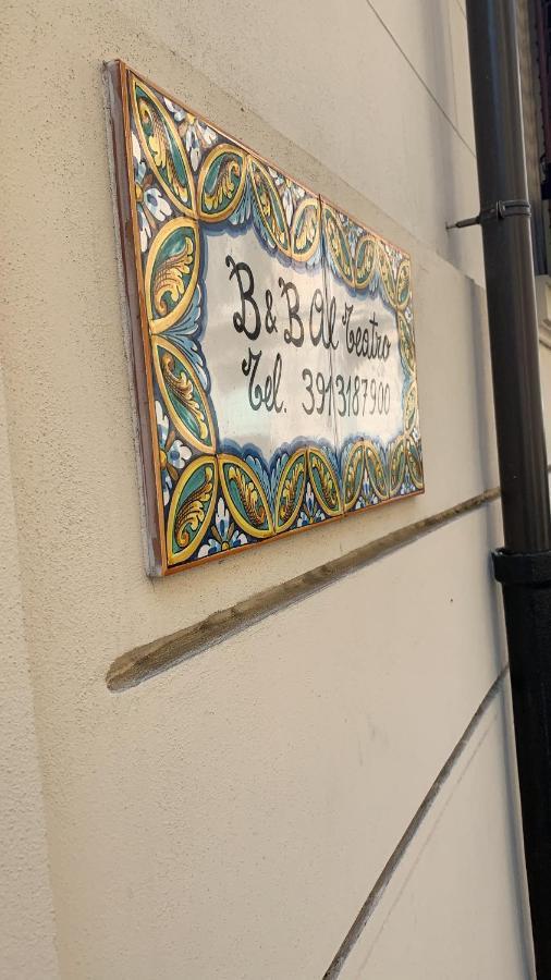 Al Teatro Bed and Breakfast Ρέτζιο ντι Καλάμπρια Εξωτερικό φωτογραφία